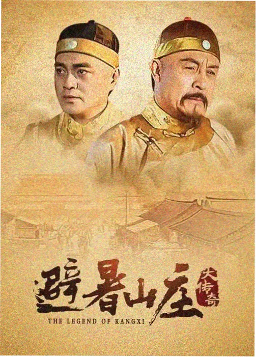炫风影院电视版剧集夜行放映厅封面，夜间阅读空间灯位